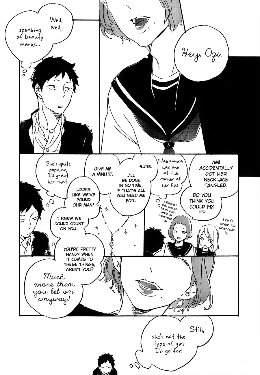 Suna o Kizamu Hari Ch. 1 第14页