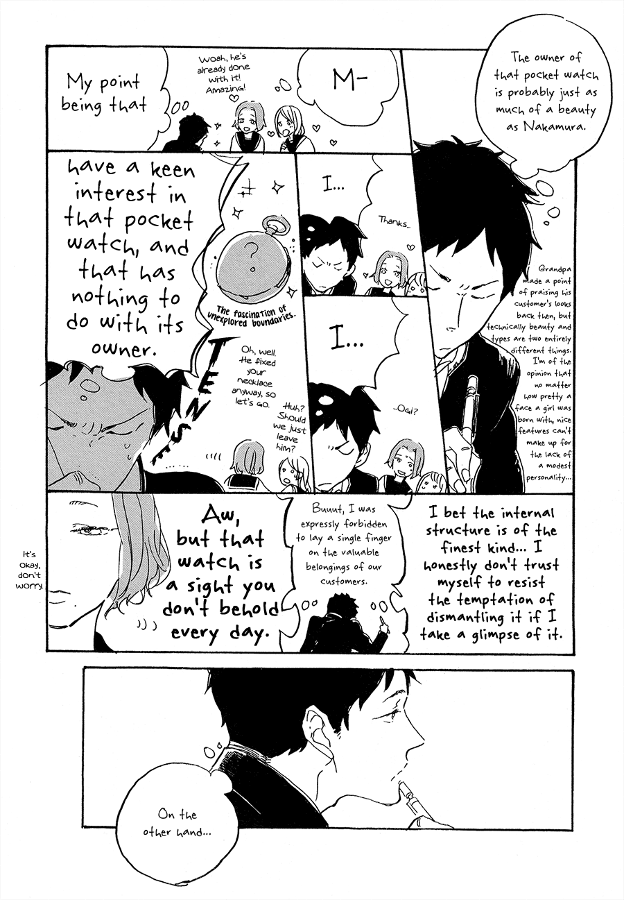 Suna o Kizamu Hari Ch. 1 第15页