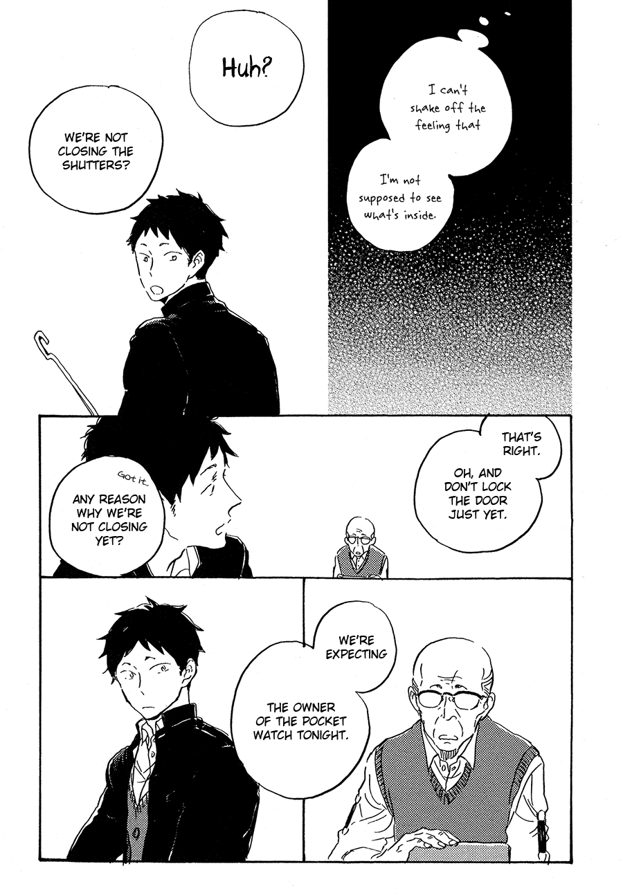 Suna o Kizamu Hari Ch. 1 第16页