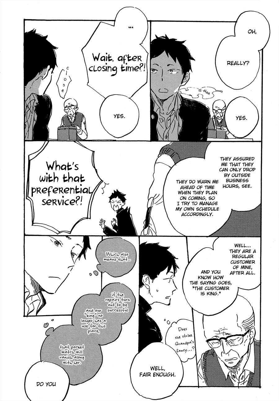 Suna o Kizamu Hari Ch. 1 第17页