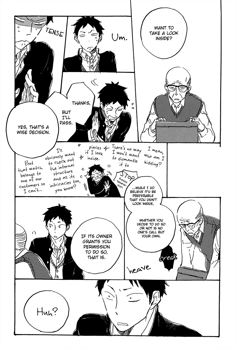 Suna o Kizamu Hari Ch. 1 第18页