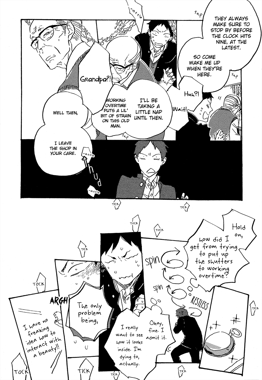Suna o Kizamu Hari Ch. 1 第19页