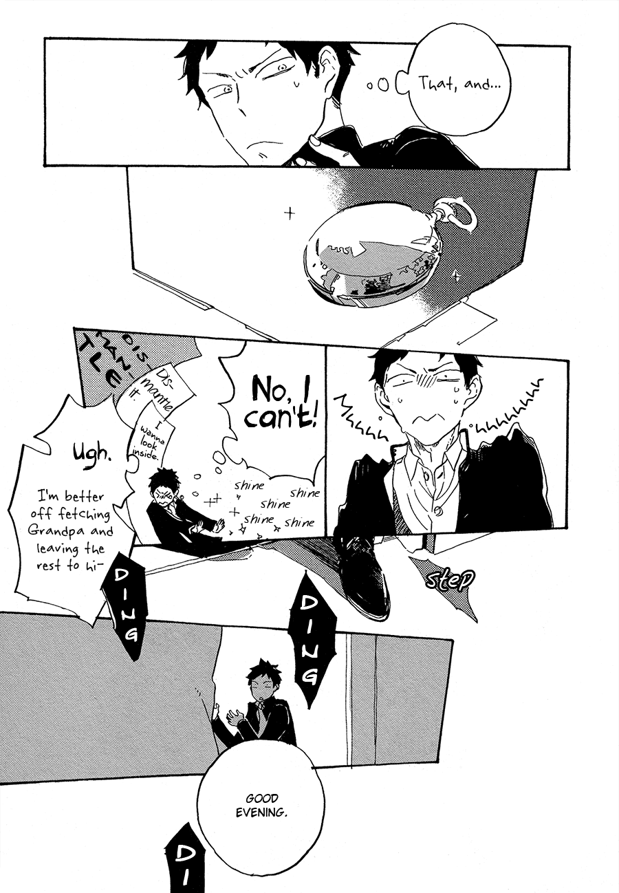 Suna o Kizamu Hari Ch. 1 第20页