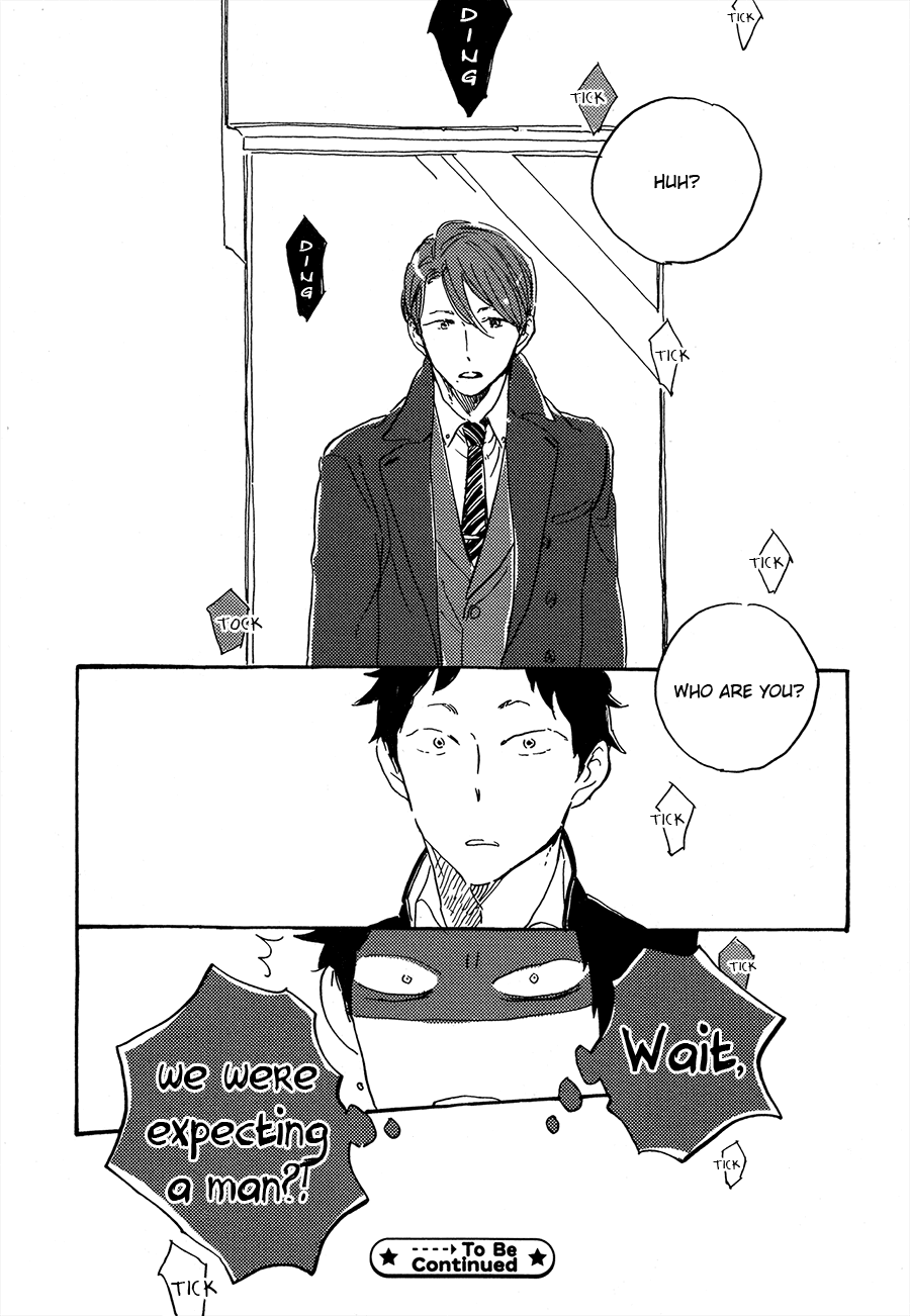 Suna o Kizamu Hari Ch. 1 第21页