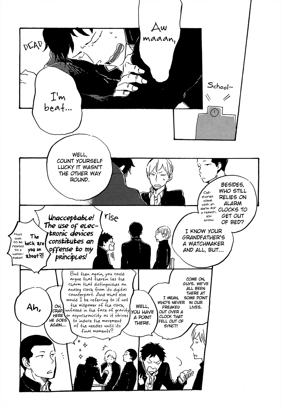 Suna o Kizamu Hari 第6页
