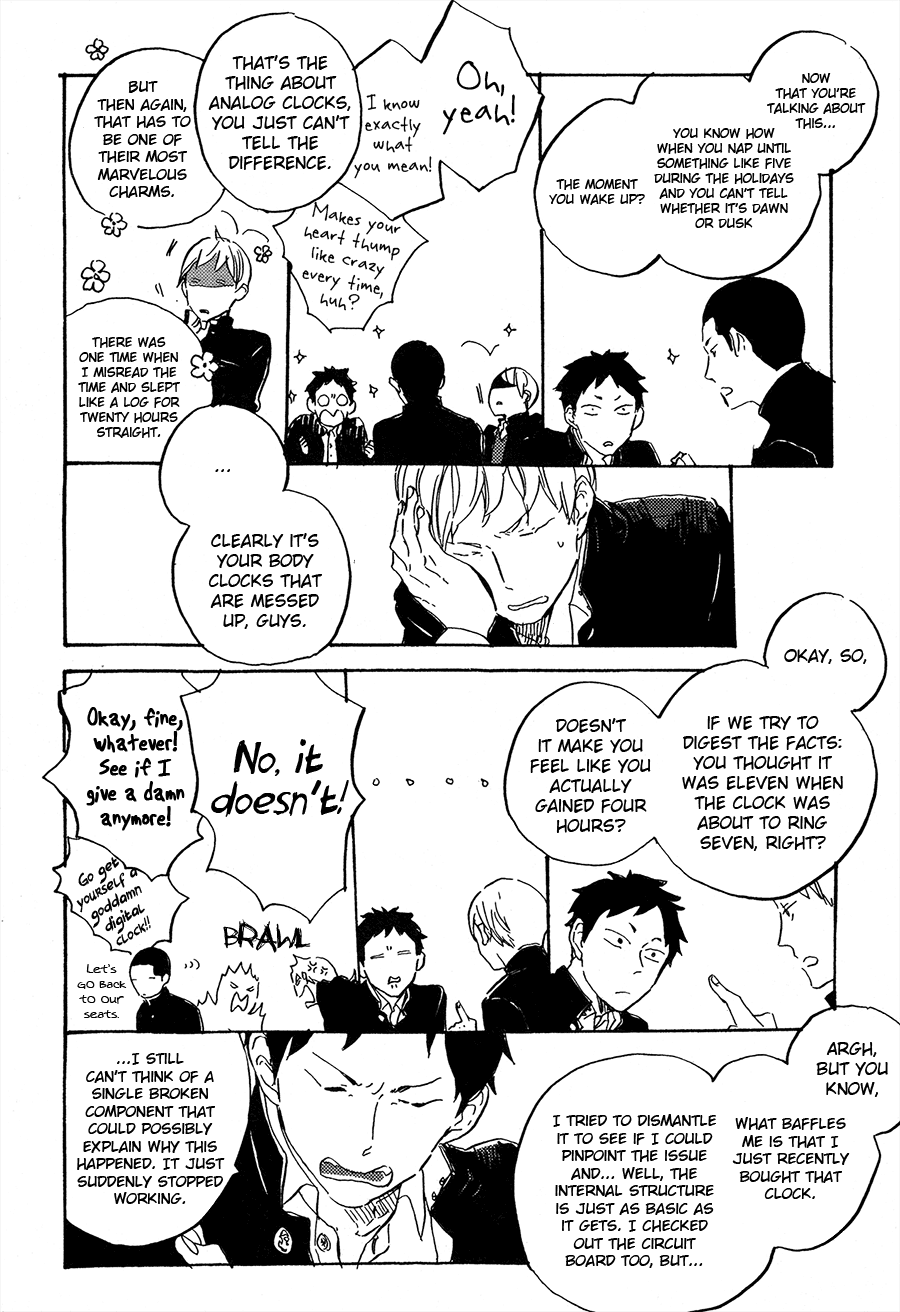Suna o Kizamu Hari 第7页