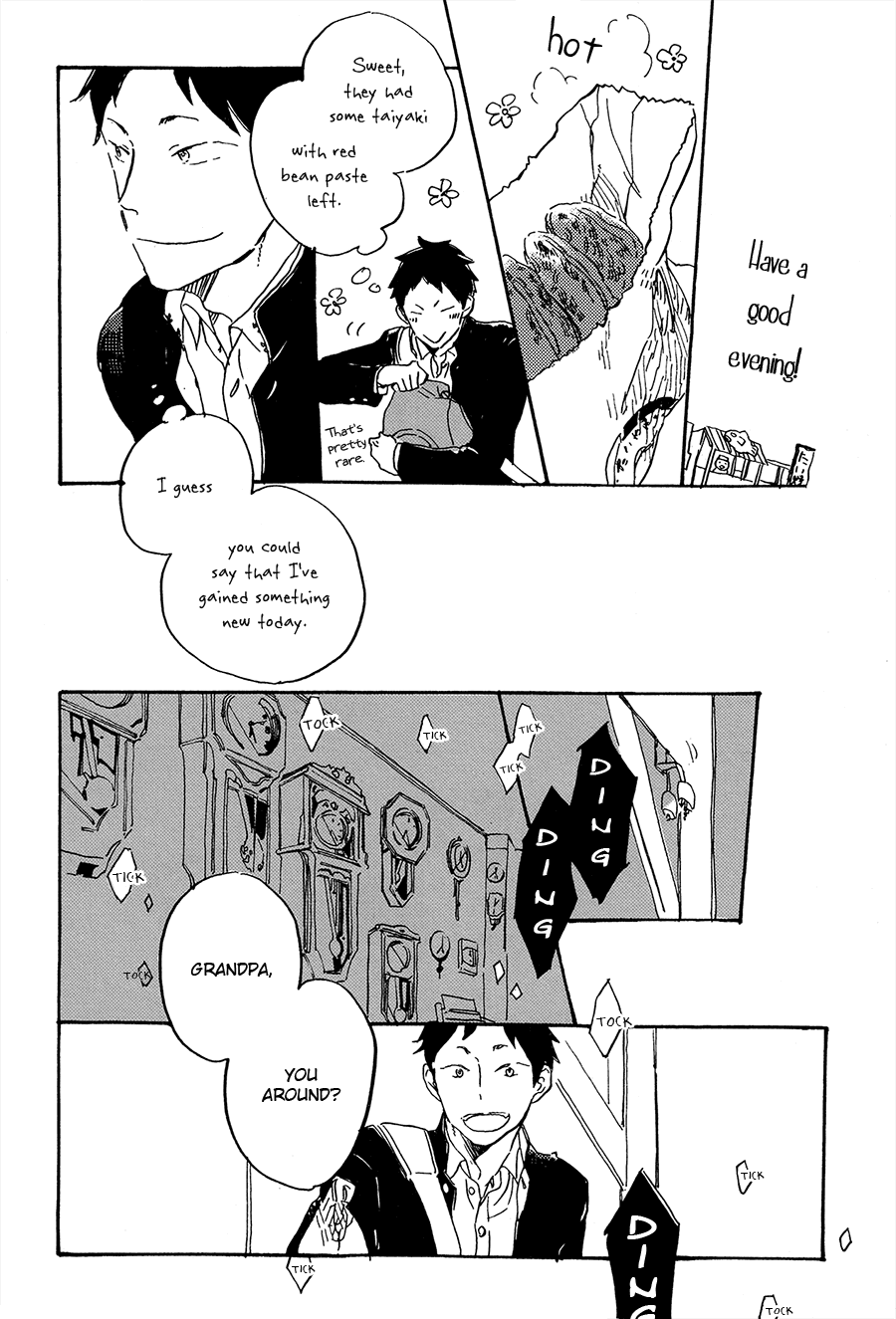 Suna o Kizamu Hari Ch. 1 第9页