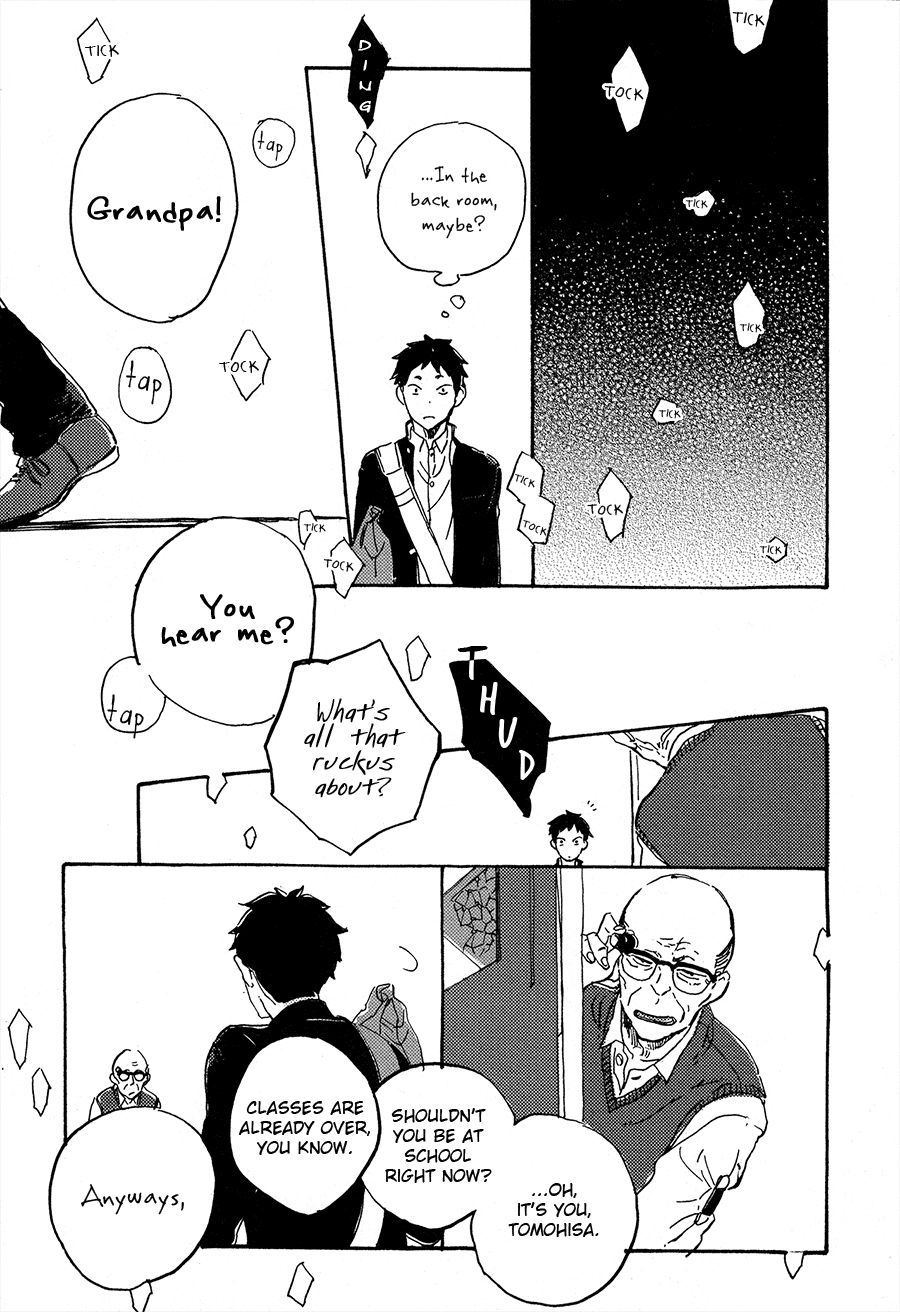 Suna o Kizamu Hari Ch. 1 第10页