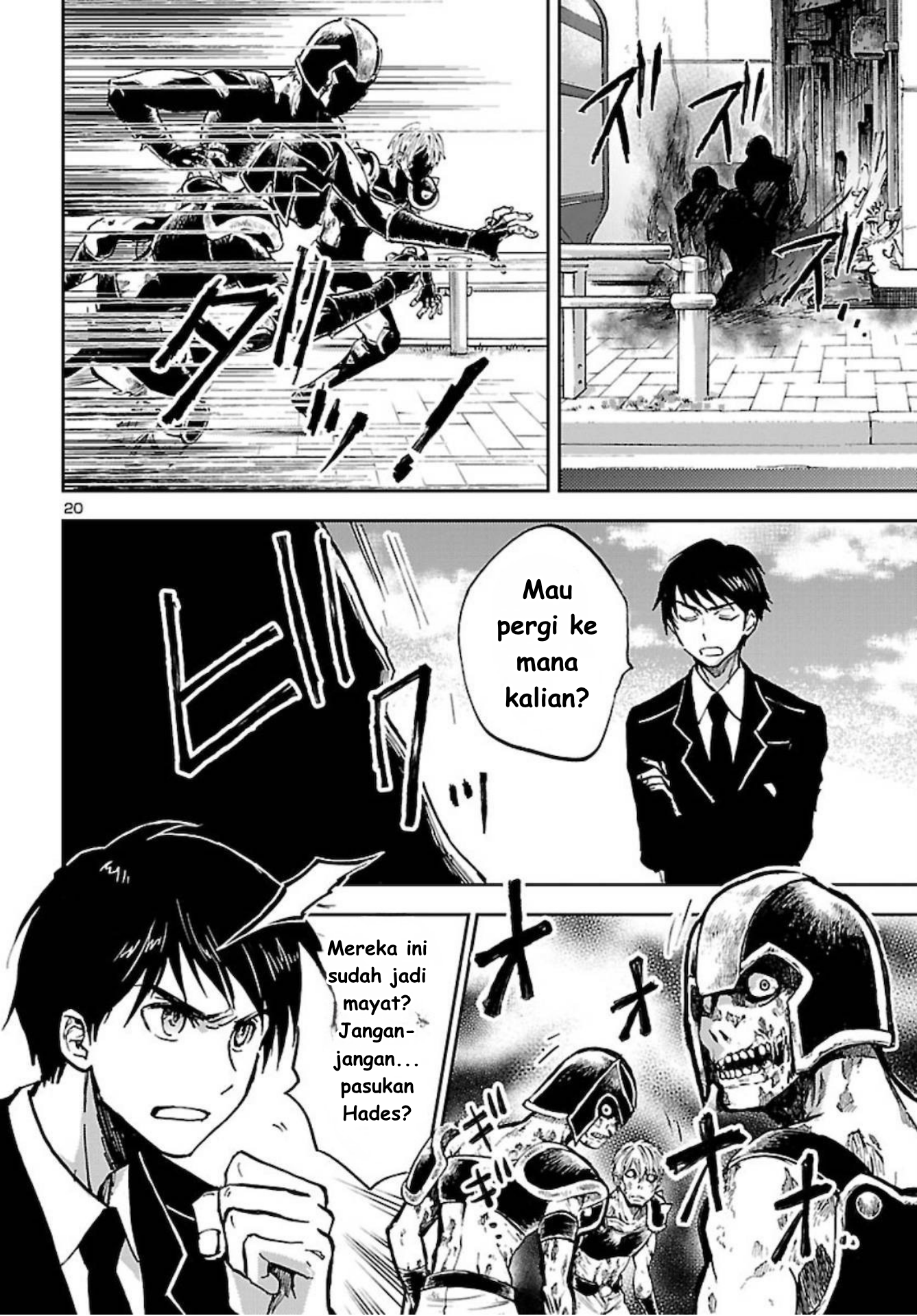 Saint Seiya: Another Story of Hades - Dark Wing Pemuda  Gemini 第22页
