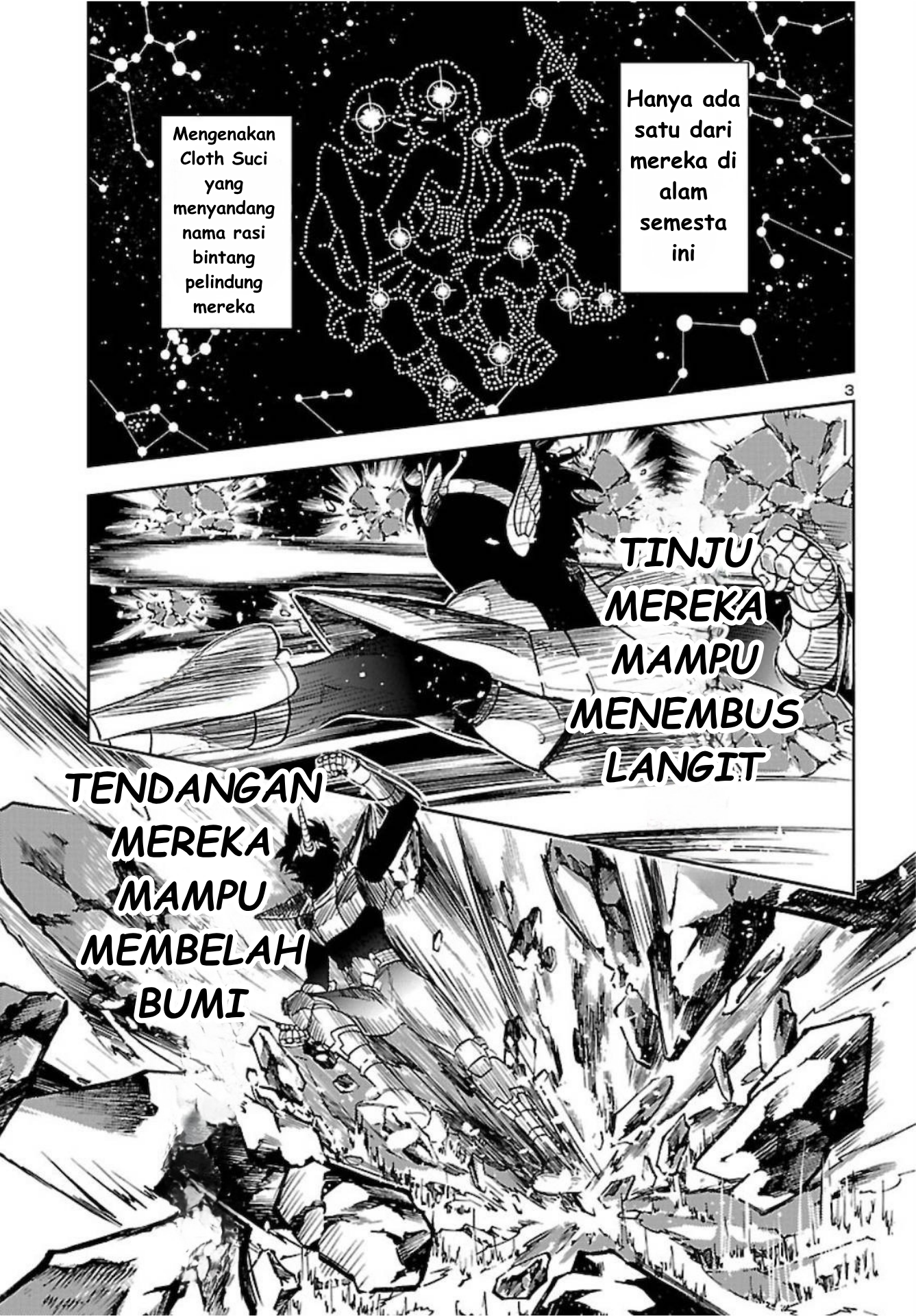 Saint Seiya: Another Story of Hades - Dark Wing Pemuda  Gemini 第5页