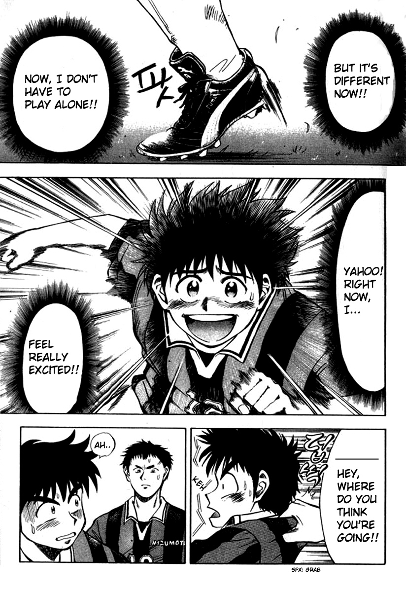 Fantasista Counter Attack 第15页