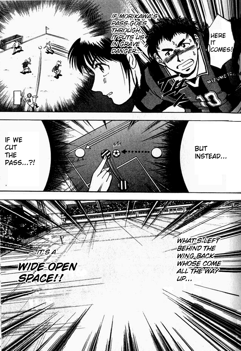 Fantasista Counter Attack 第19页