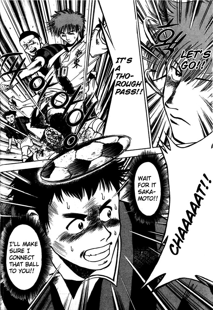 Fantasista Counter Attack 第22页