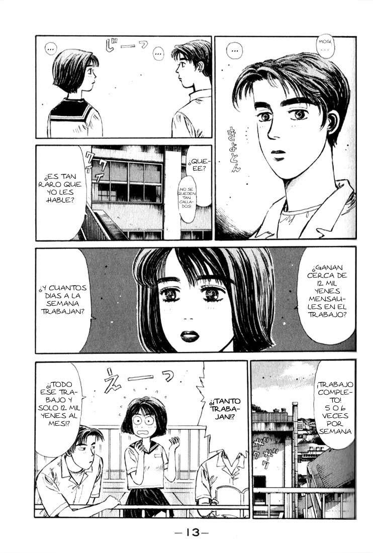 Initial D ¡Compremos un 86! 第11页