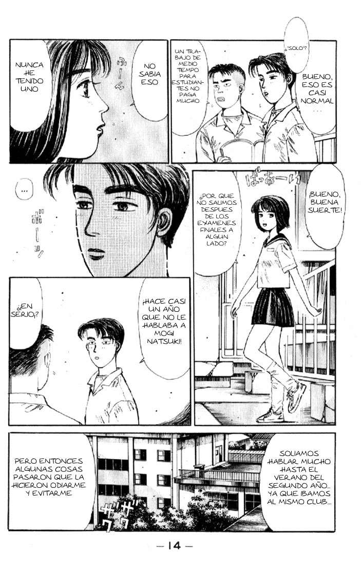 Initial D ¡Compremos un 86! 第12页