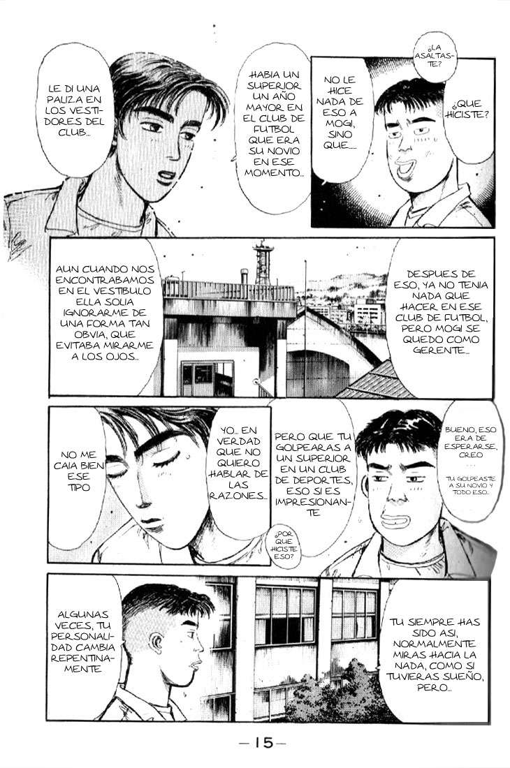 Initial D ¡Compremos un 86! 第13页