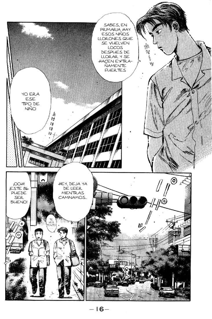 Initial D ¡Compremos un 86! 第14页