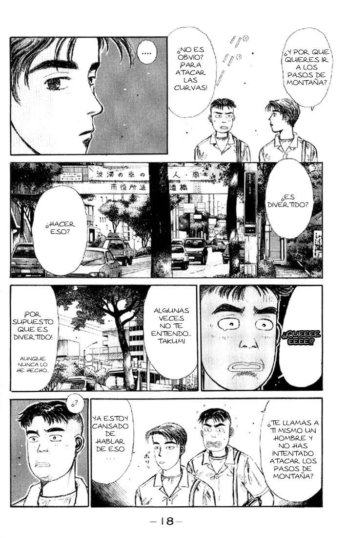 Initial D ¡Compremos un 86! 第16页