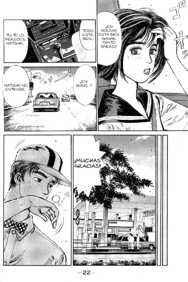 Initial D ¡Compremos un 86! 第20页