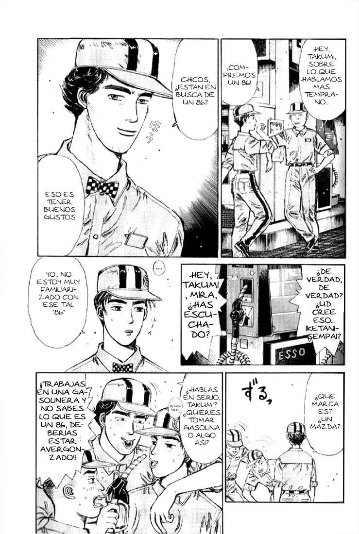 Initial D ¡Compremos un 86! 第21页