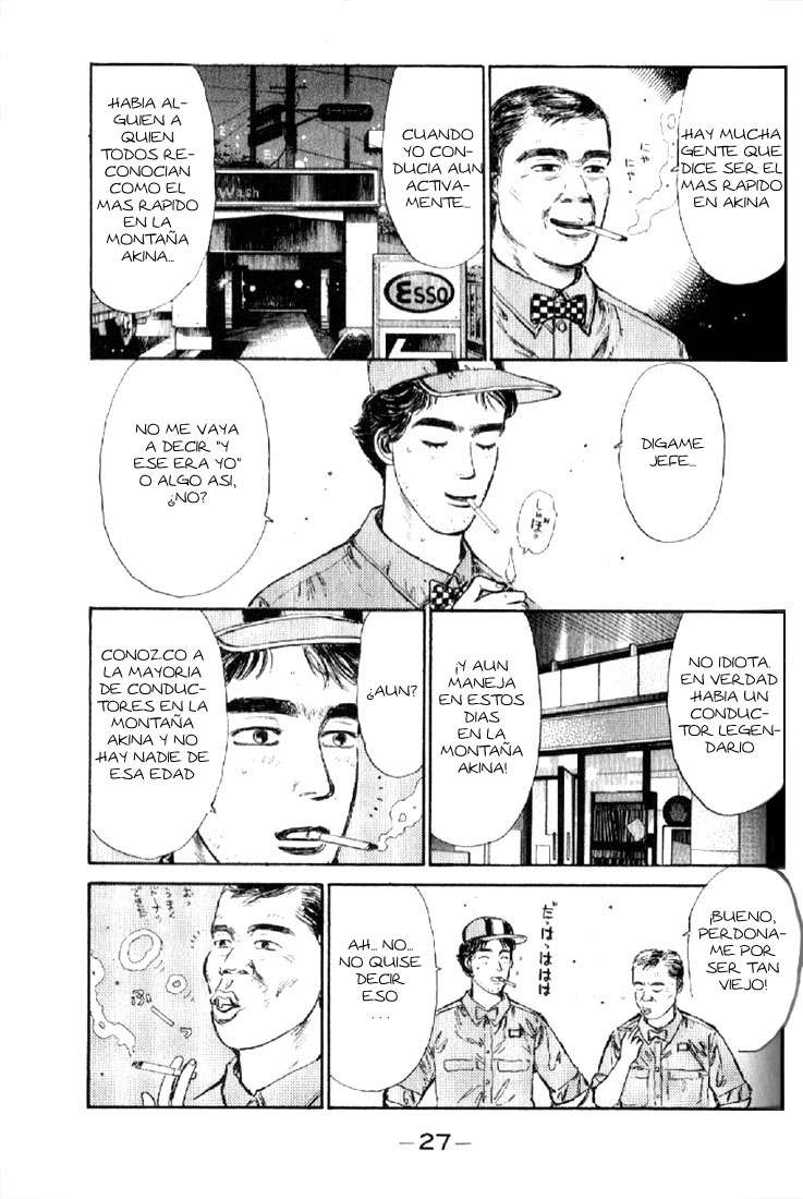 Initial D ¡Compremos un 86! 第25页