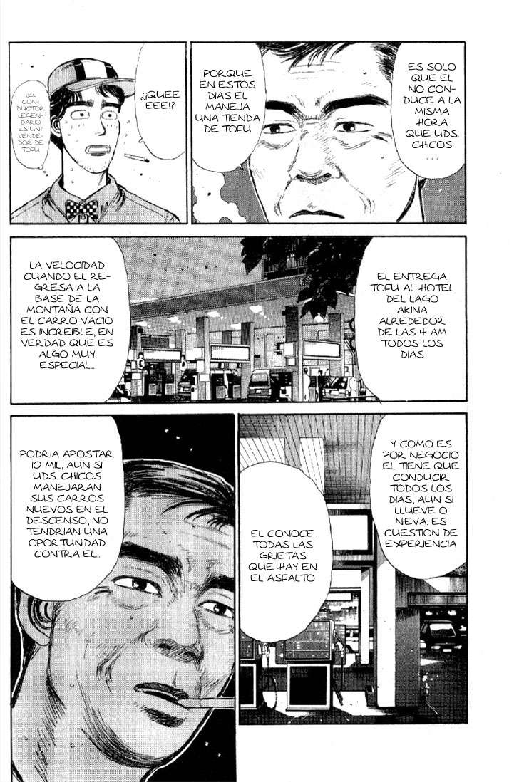Initial D ¡Compremos un 86! 第26页