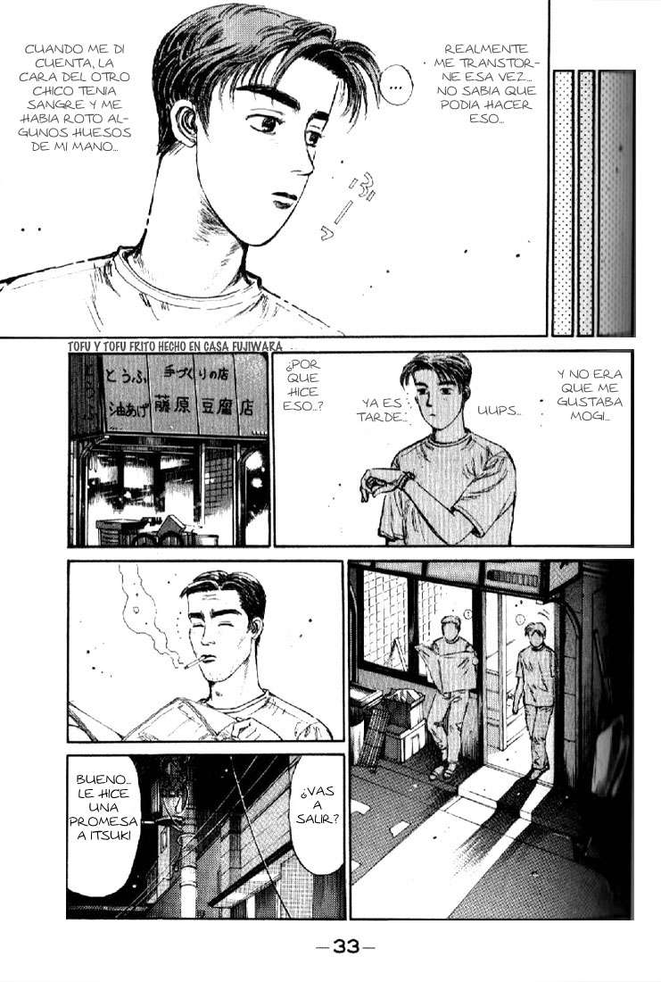 Initial D ¡Compremos un 86! 第31页