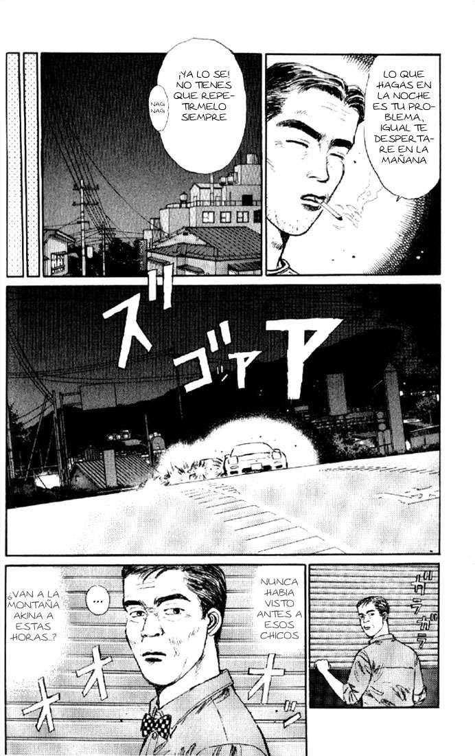 Initial D ¡Compremos un 86! 第32页