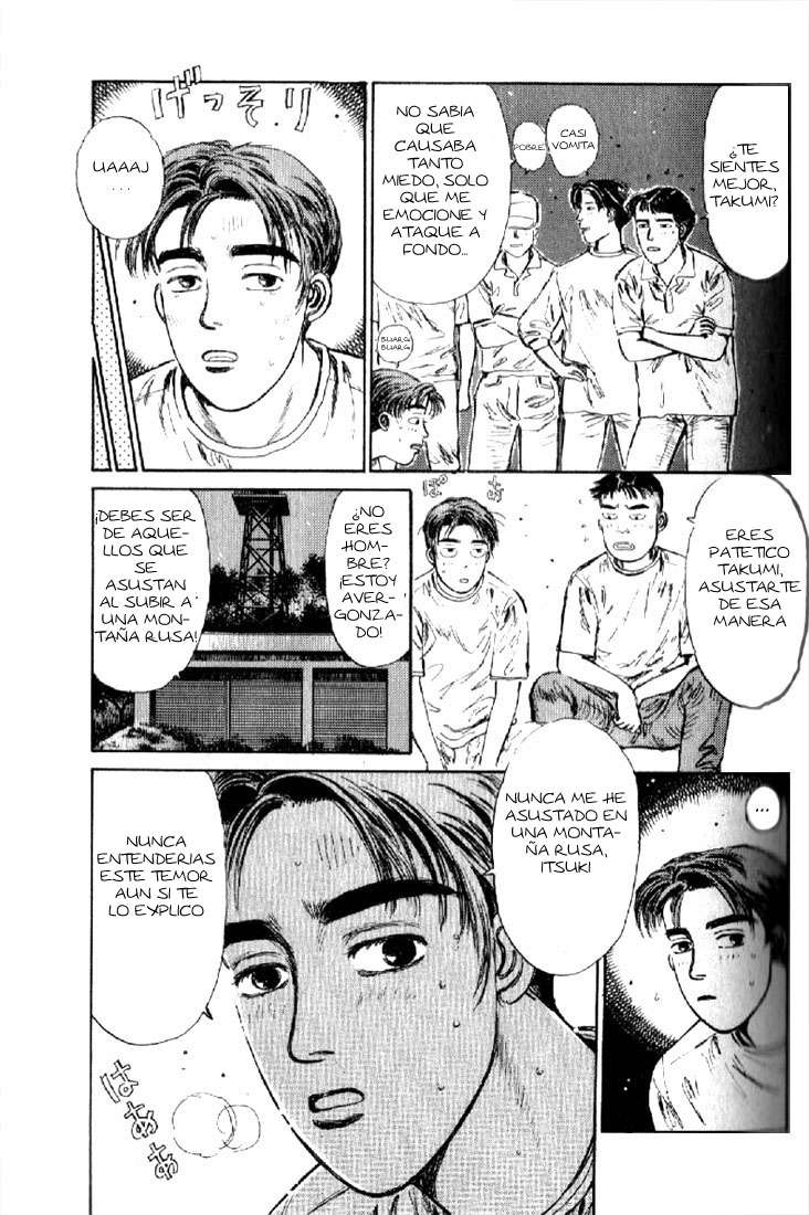 Initial D ¡Compremos un 86! 第35页