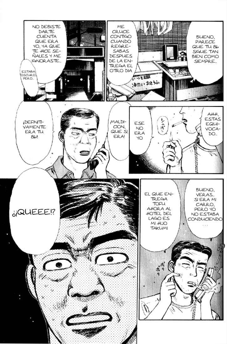 Initial D ¡Compremos un 86! 第37页