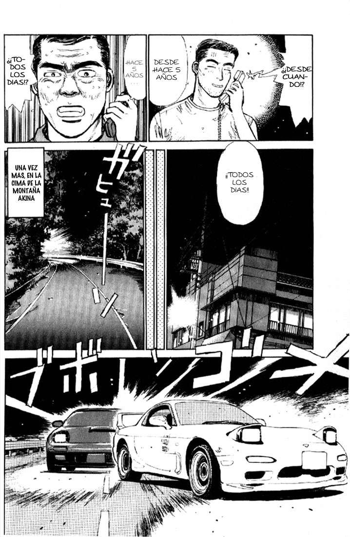 Initial D ¡Compremos un 86! 第38页