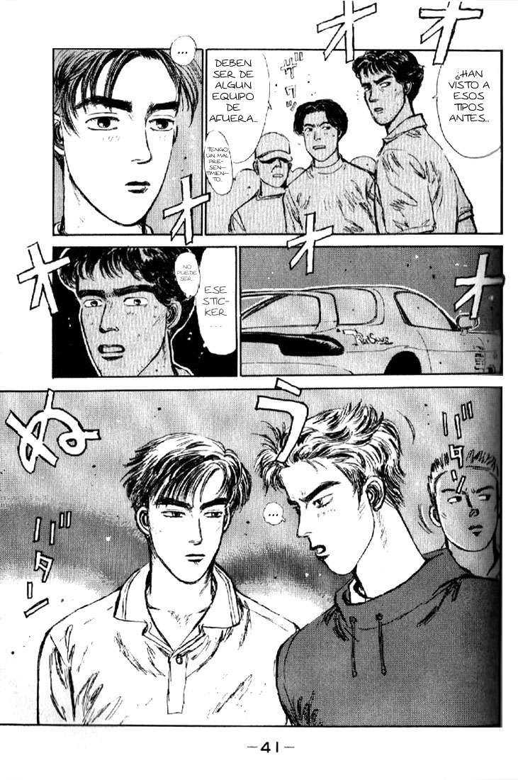 Initial D ¡Compremos un 86! 第39页