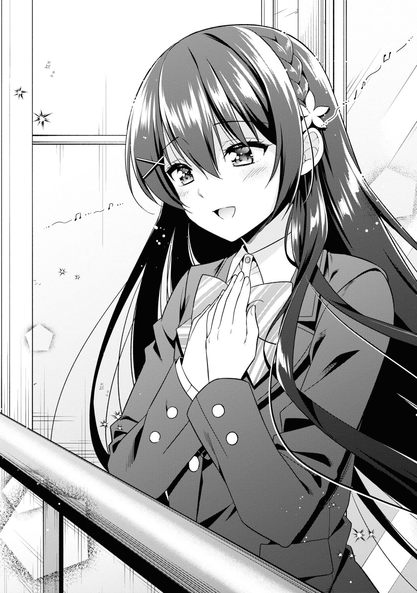 Tonari no Kuderella wo Amayakashitara, Uchi no Aikagi wo Watasu Koto ni Natta Vol. 1 Ch. 1 第13页