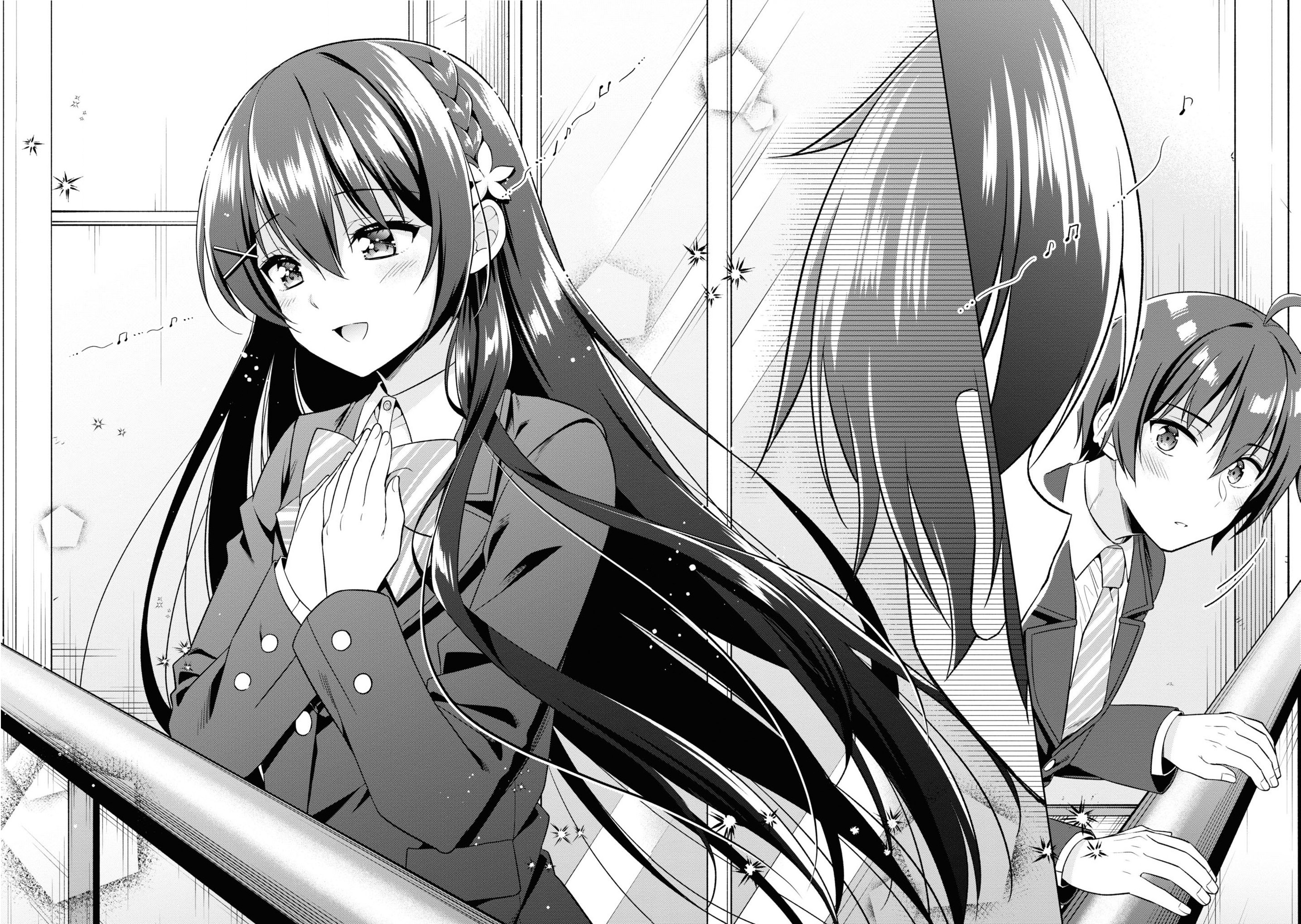 Tonari no Kuderella wo Amayakashitara, Uchi no Aikagi wo Watasu Koto ni Natta Vol. 1 Ch. 1 第14页