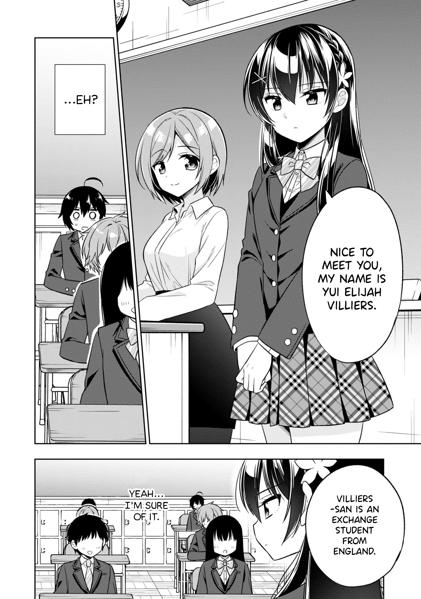 Tonari no Kuderella wo Amayakashitara, Uchi no Aikagi wo Watasu Koto ni Natta Vol. 1 Ch. 1 第23页