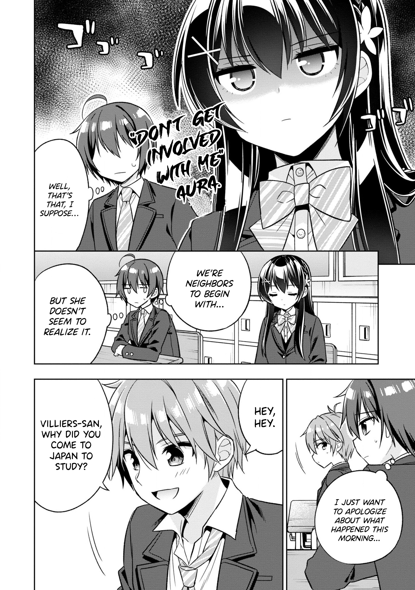 Tonari no Kuderella wo Amayakashitara, Uchi no Aikagi wo Watasu Koto ni Natta Vol. 1 Ch. 1 第27页