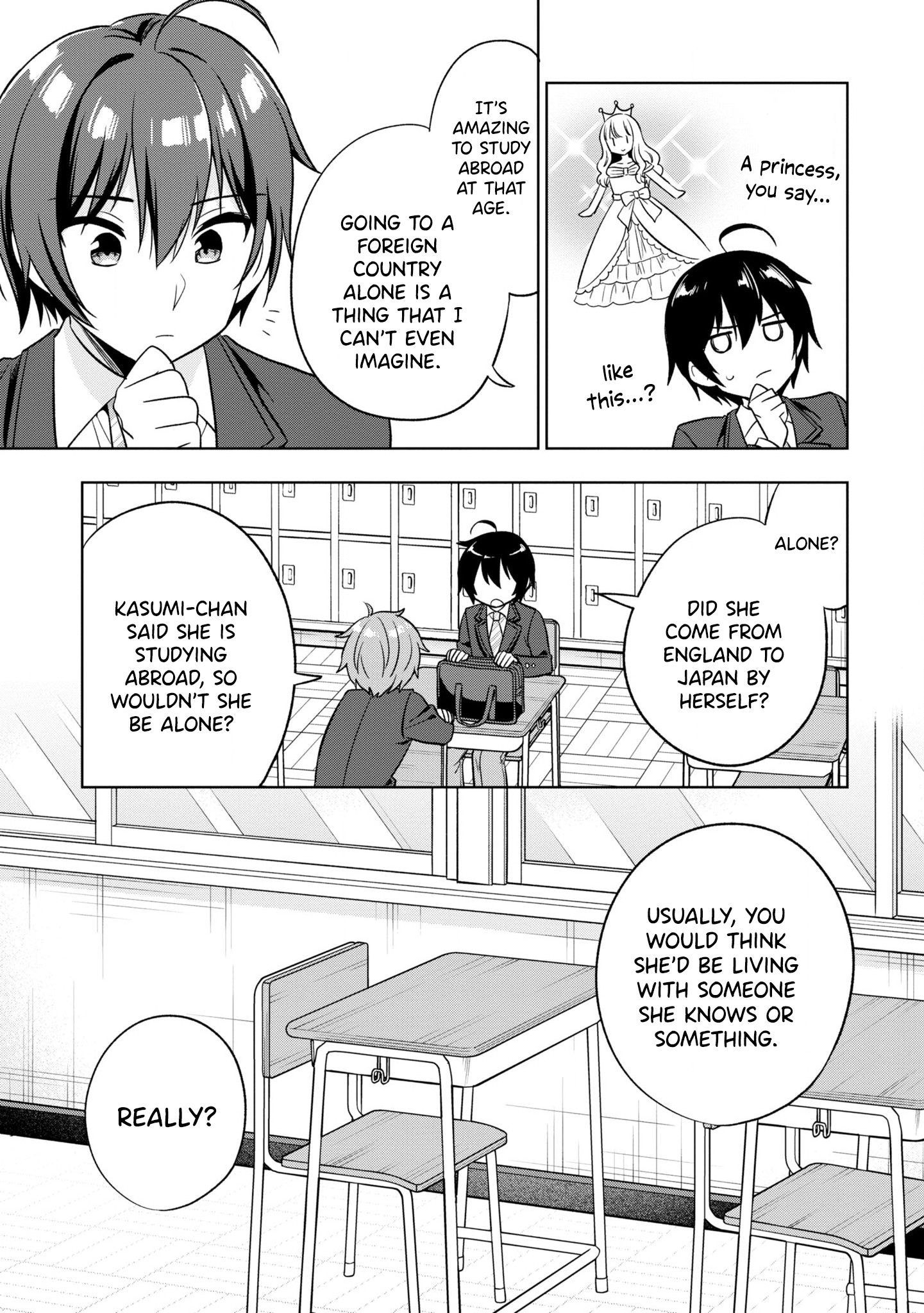 Tonari no Kuderella wo Amayakashitara, Uchi no Aikagi wo Watasu Koto ni Natta Vol. 1 Ch. 1 第32页