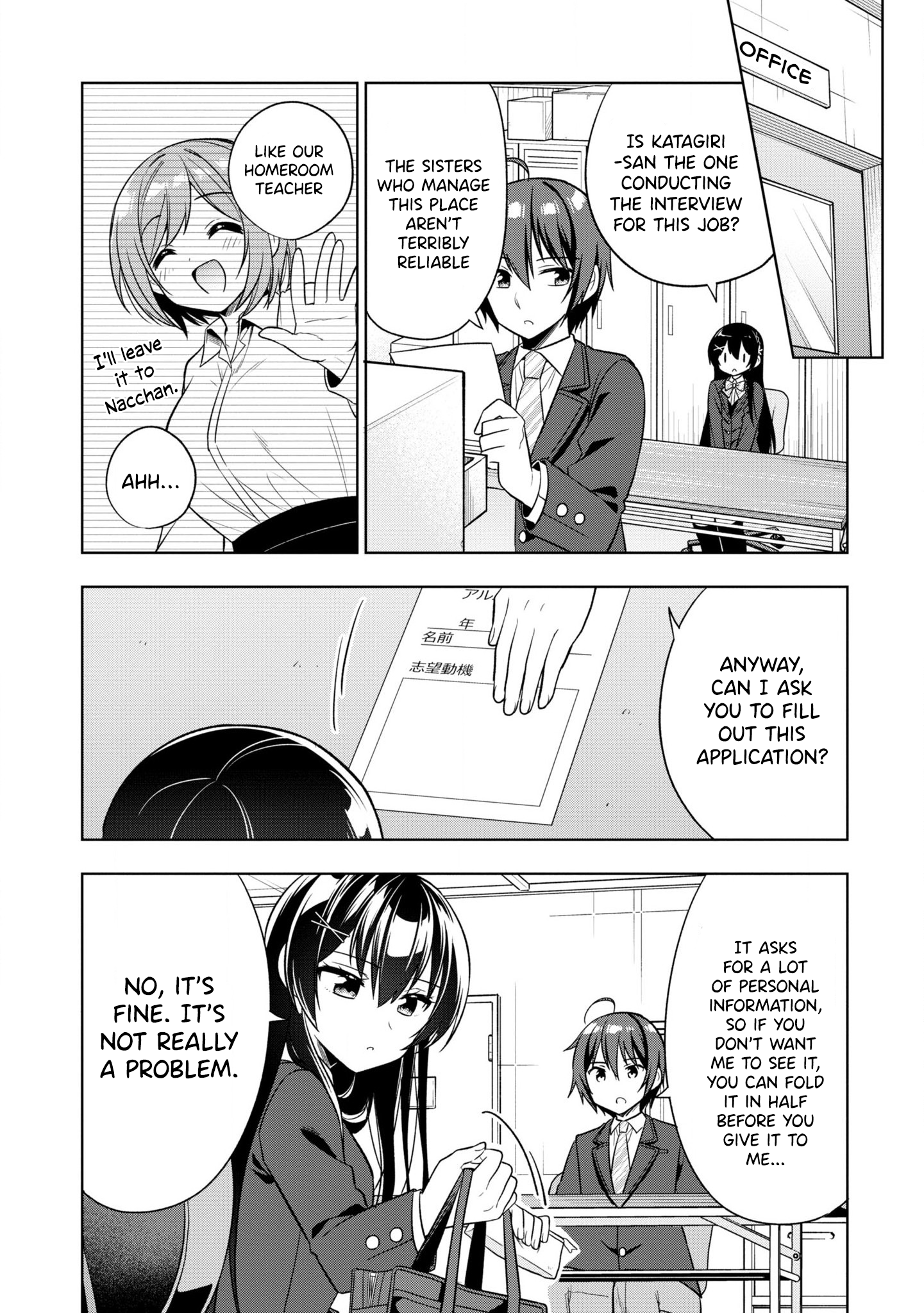 Tonari no Kuderella wo Amayakashitara, Uchi no Aikagi wo Watasu Koto ni Natta Vol. 1 Ch. 1 第38页