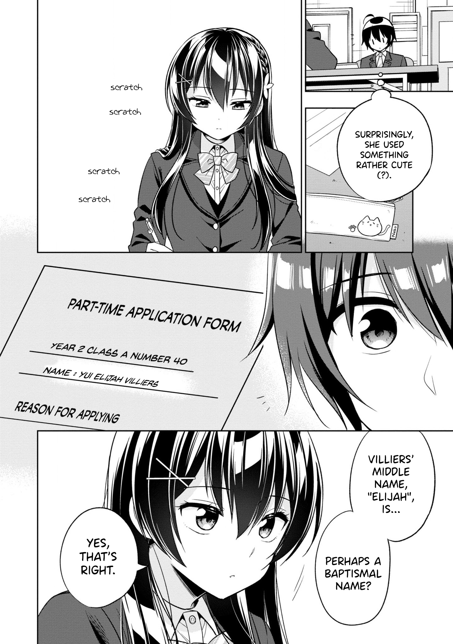 Tonari no Kuderella wo Amayakashitara, Uchi no Aikagi wo Watasu Koto ni Natta Vol. 1 Ch. 1 第39页