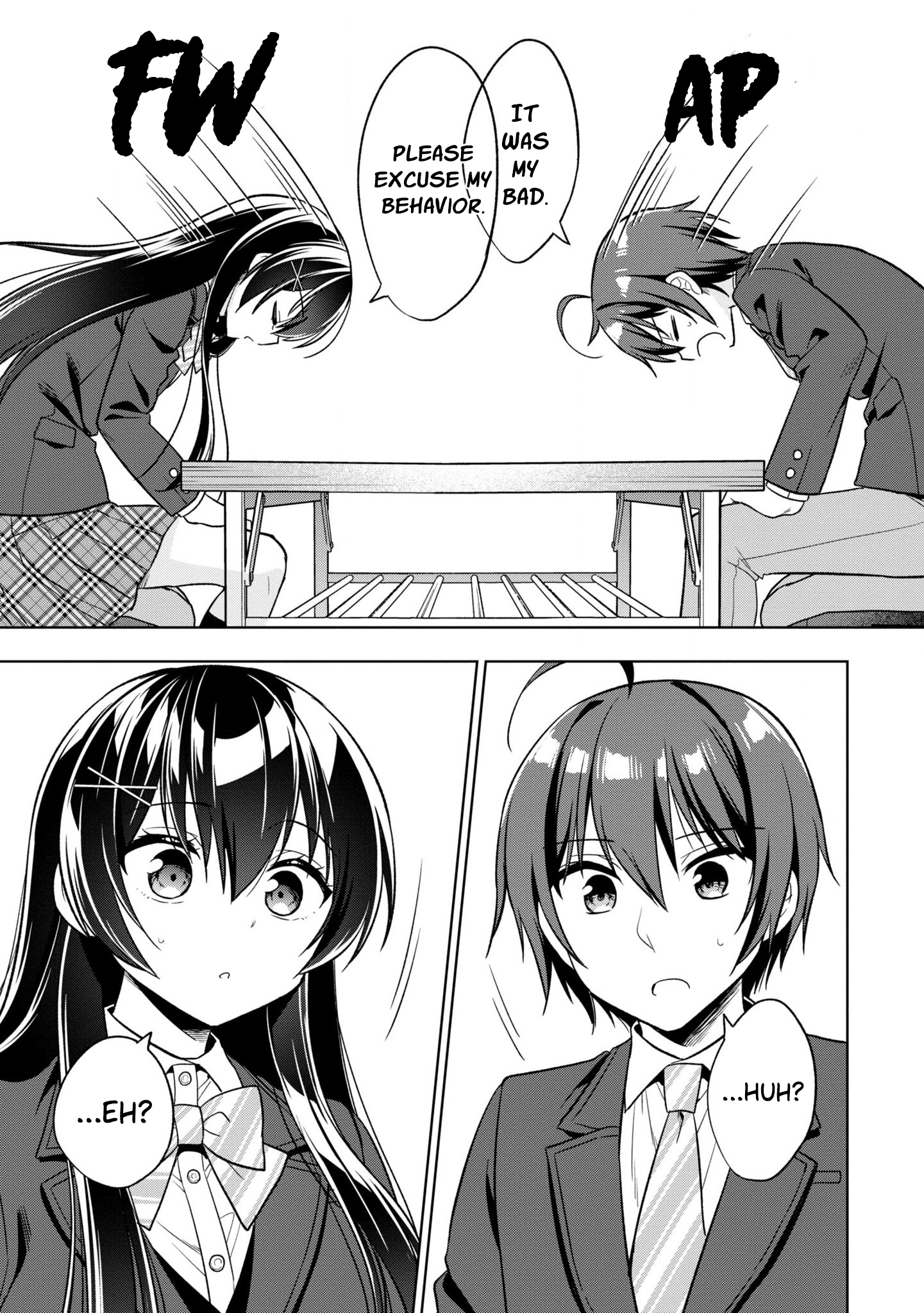 Tonari no Kuderella wo Amayakashitara, Uchi no Aikagi wo Watasu Koto ni Natta Vol. 1 Ch. 1 第44页