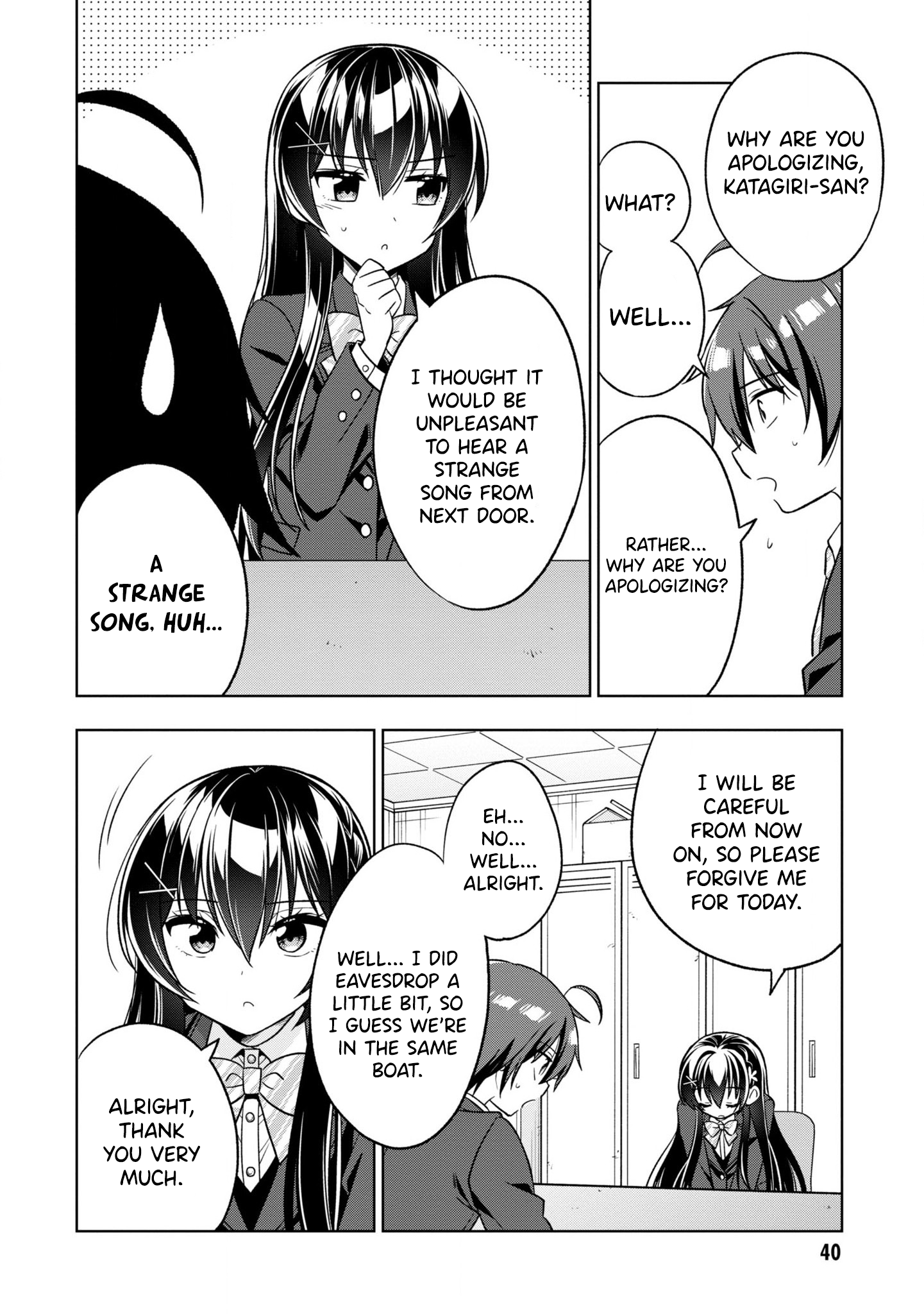 Tonari no Kuderella wo Amayakashitara, Uchi no Aikagi wo Watasu Koto ni Natta Vol. 1 Ch. 1 第45页