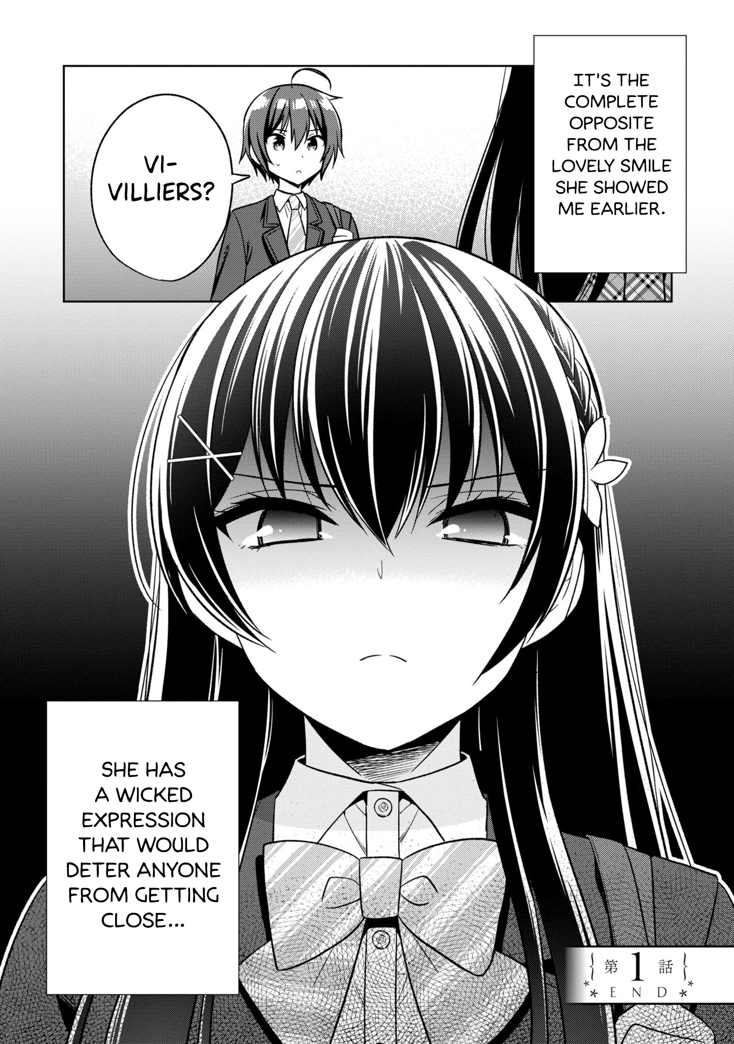 Tonari no Kuderella wo Amayakashitara, Uchi no Aikagi wo Watasu Koto ni Natta Vol. 1 Ch. 1 第55页