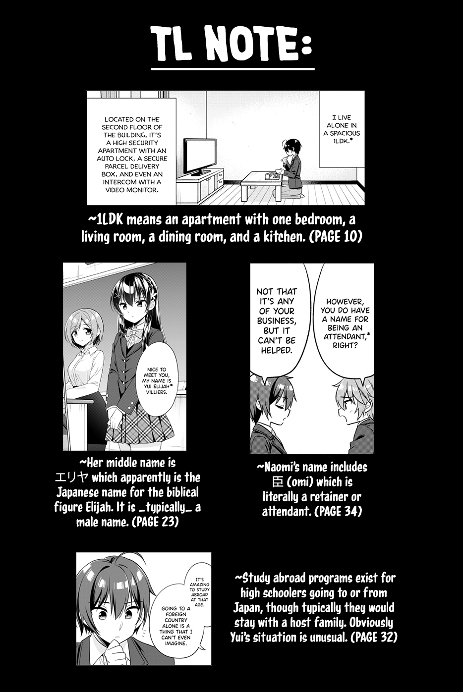 Tonari no Kuderella wo Amayakashitara, Uchi no Aikagi wo Watasu Koto ni Natta Vol. 1 Ch. 1 第57页