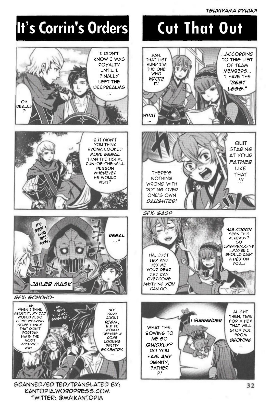 Fire Emblem if/Fates: 4Koma KINGS Gutsy Heroines 第5页