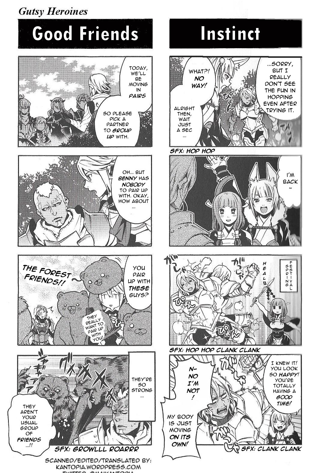 Fire Emblem if/Fates: 4Koma KINGS Gutsy Heroines 第6页