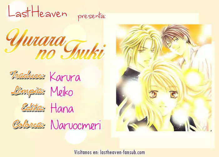 Yurara no Tsuki Vol. 1 Ch. 5 第1页