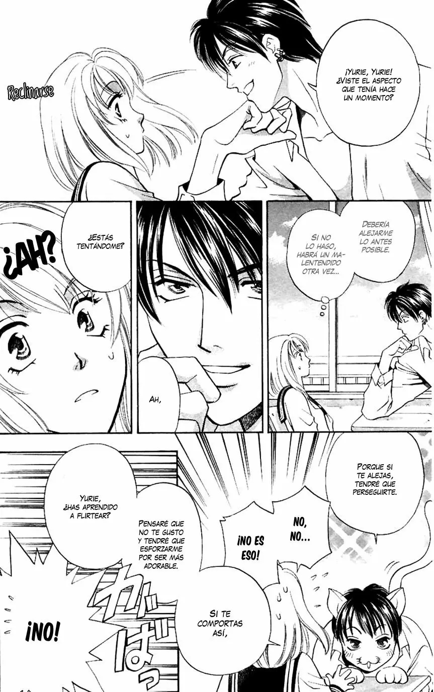 Yurara no Tsuki Vol. 1 Ch. 5 第12页