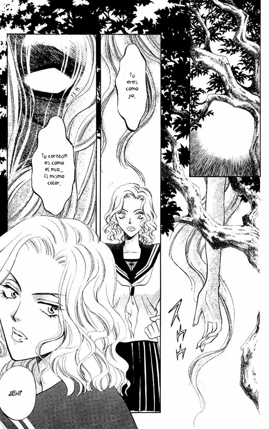 Yurara no Tsuki Vol. 1 Ch. 5 第15页