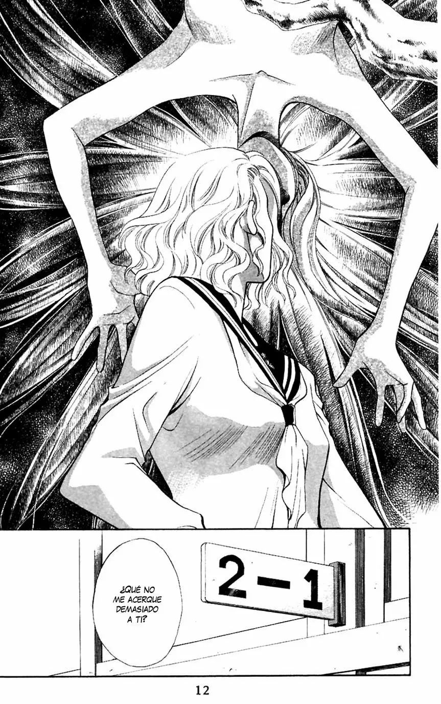 Yurara no Tsuki Vol. 1 Ch. 5 第16页