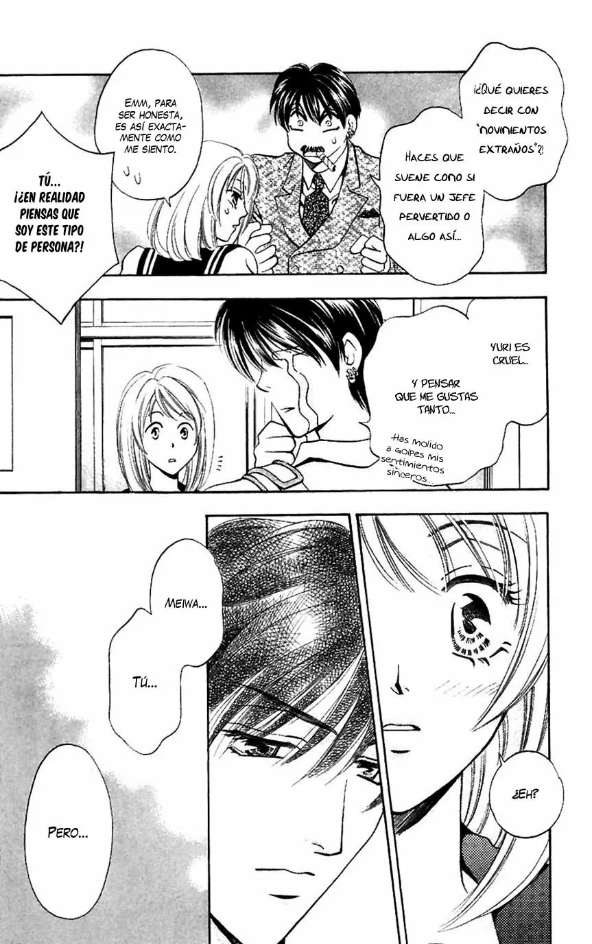 Yurara no Tsuki Vol. 1 Ch. 5 第18页